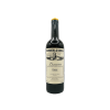 Colombera & Garella Lessona Crose  2021