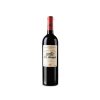 200 Monges Reserva 2014