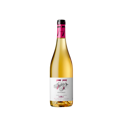 Miquel Pons 77 Veremes Xarel·lo Vermell Brisat 2023