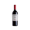 Allegrini Valpolicella Classico 2024