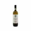 Antoniolo Gattinara Riserva 2020