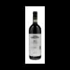 Bruno Giacosa Barolo Falletto 2019