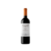 Campillo Crianza 2022