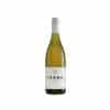 Fromm Sauvignon Blanc 2023