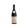 Le Grappin Beaune 1er Cru Boucherottes 2022