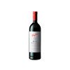 Penfolds Bin 8 Shiraz Cabernet Sauvignon 2020
