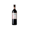 Piérola Crianza 2021