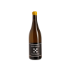 Seckinger Kapellenberg Chardonnay 2022