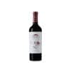 Sommos Varietales Tinto 2022