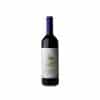 Tenuta San Guido Guidalberto 2022