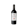 Terra d'Uro Finca la Rana 2022