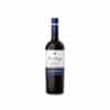 Valdespino Amontillado Tío Diego