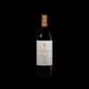 Valduero 6 Años Reserva Premium 2016