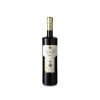 Vermouth De Muller Reserva