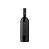 Aalto PS 3 Liters (Jéroboam) 2021