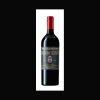 Biondi-Santi Brunello di Montalcino 2019