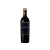 Domaine Lafage Double Passage 2024
