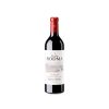 Finca Rodma Selección 2023