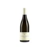 Jérôme Galeyrand Bourgogne Chardonnay Orane 2023