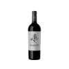 Juan Gil Silver Label 12 meses Magnum 2023