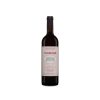 Le Ragnaie Troncone Toscana Rosso  2024