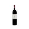 Tomás Postigo 3er Año Magnum 2023