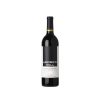 Andrew Will Champoux Vineyard 2015