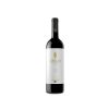 Atrium Merlot 2024