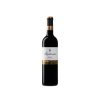 Azpilicueta Reserva 2019