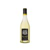 Belguardo Vermentino 2025