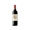 Château Duhart-Milon 2019