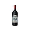 Château Fombrauge 2023
