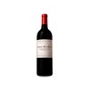Château Haut-Bailly 2023