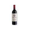Château Montrose 2023