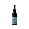 Cortes de Cima Chaminé Tinto 2020