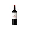 Cueva del Monge Tinto 2020