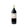Dehesa La Granja 2021