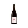 Domaine Georges Vernay Sainte-Agathe 2022