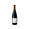 Domaine Gramenon La Papesse 2023