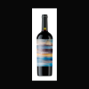Ego Bodegas Promesa Monastrell-Syrah 2025