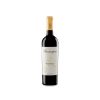 Fuentespina Reserva 2022