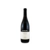 Gaja Barbaresco Costa Russi 2015
