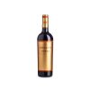 Garnacha de Fuego 2021