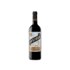 Hacienda López de Haro Crianza 2022