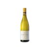 Leirana Albariño 2025