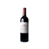 Les Forts de Latour 2017