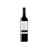 Les Terrasses Priorat 2022
