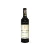 Matarromera Crianza 2023