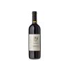 Monte dall'Ora Valpolicella Superiore Camporenzo 2020