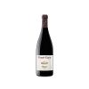 Muga Prado Enea Gran Reserva 2019